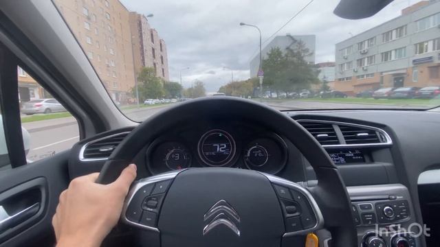 Покатушки на Citroen C4 2021 смотреть онлайн