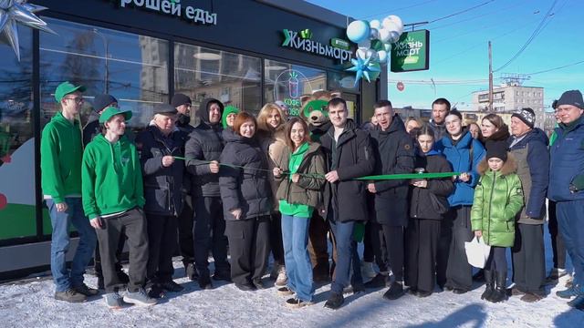Открытие магазина на пр. Космонавтов, 23/2 смотреть онлайн