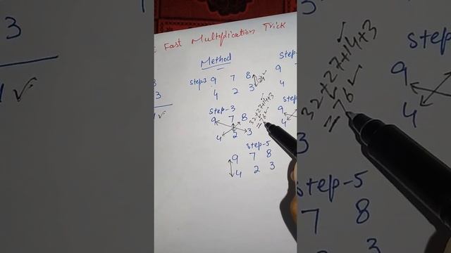 Maths Shortcut : 3 Digit Multiplication ( Secret maths tricks ), 3 digit multiplication trick смотреть онлайн