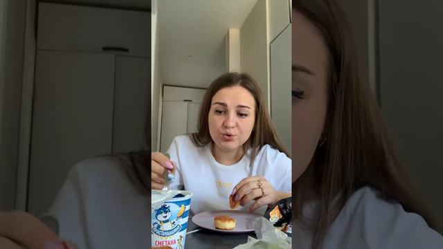 МУКБАНГ смотреть онлайн