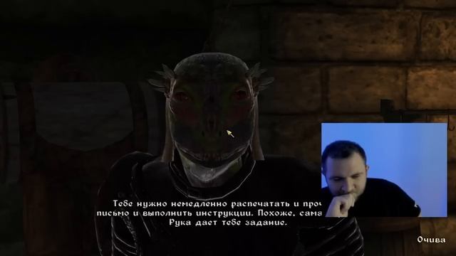 ОРК КОЛЛЕКТОР - Oblivion #6 смотреть онлайн