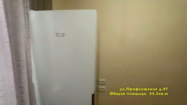 Двухкомнатная квартира ул.Профсоюзная 97 смотреть онлайн