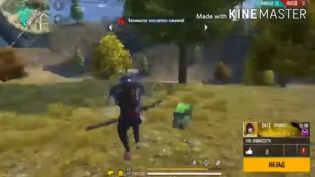 я люблю 🇰🇿🦅вместе мы сила 🇷🇺 🇰🇬 смотреть онлайн