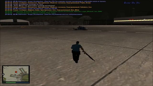 Samp-Rp.Ru | Server 06 | San Fierro Police | Training № 1 смотреть онлайн