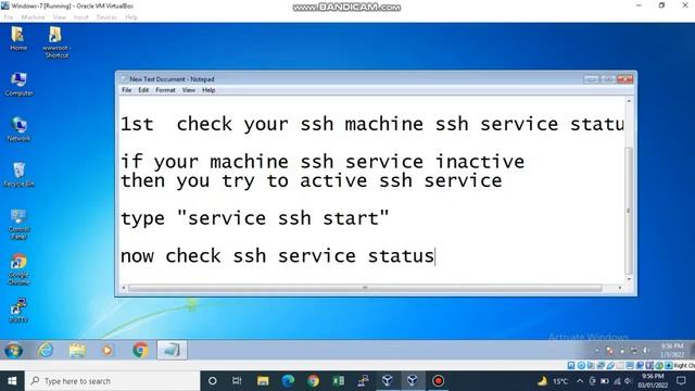 Network Is Unreachable Error