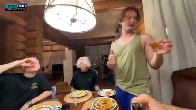 ХАЗЯЕВОВ БОЛЬШЕ НЕТ В ПРЯМОМ СМЫСЛЕ смотреть онлайн