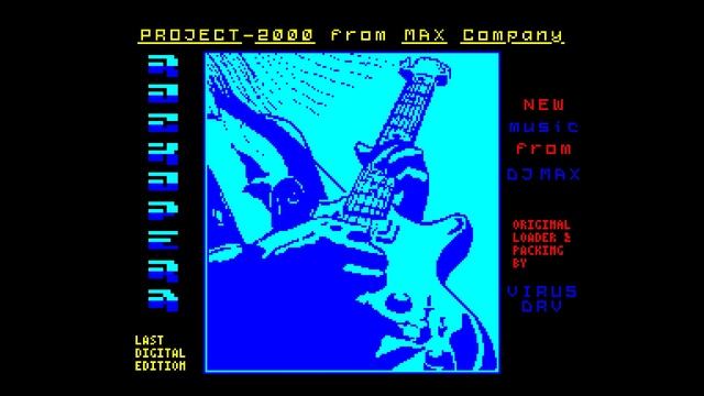 Rockopera - Max Company [#zx spectrum AY Music Demo] смотреть онлайн