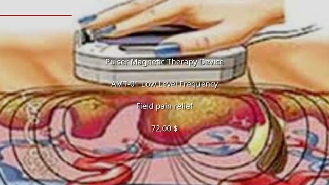 Pulser Magnetic Therapy Device AMT 01 Low Level Frequency Field pain relief смотреть онлайн