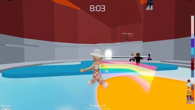 ТАВЕР, НО Я ДОЛЖНА КОСНУТЬСЯ ЦВЕТА КОТОРЫЙ НАПИШУТ ИГРОКИ // Roblox Tower of Hell смотреть онлайн