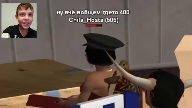Обманщики обманули сами себя в GTA San Andreas.реакция на Strayf. смотреть онлайн
