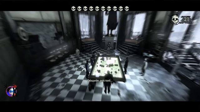 Dishonored: Dunwall City Trials DLC - Bend Time Massacre (Time Management) смотреть онлайн