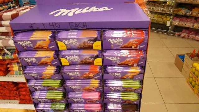 Мальта Магазин дешевых товаров)