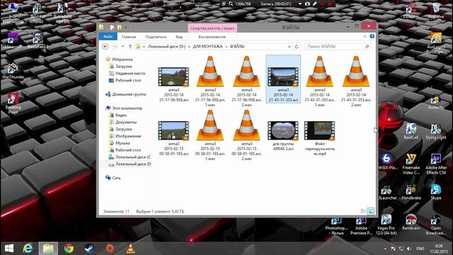 Adobe Premiere Pro НЕ ОТКРЫВАЕТ ФАЙЛЫ AVI [ РЕШЕНИЕ ] смотреть онлайн