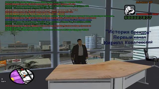 "История бренда Adidas" 22.05 смотреть онлайн