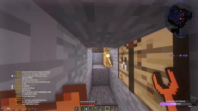 ЛЕГЕНДАРНАЯ СБОРКА С ШЕЙДЕРАМИ (ПРОДОЛЖЕНИЕ)! Industrial Craft 2, Botania, Thaumcraft и др. смотреть онлайн