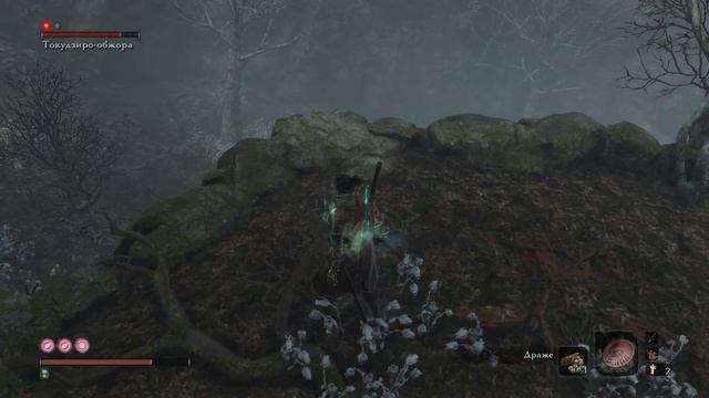 # 26 Sekiro || Знакомство. Туман и флейта. смотреть онлайн