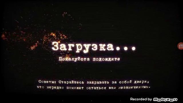 Mental Hospital III — Обзор смотреть онлайн