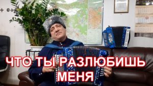 КАРАОКЕ ДО МУРАШЕК! ВЕРИЛА ВЕРИЛА ВЕРЮ!