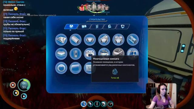 SubNautica. Строительство базы смотреть онлайн
