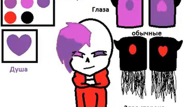 Моя новая ОС .-. смотреть онлайн