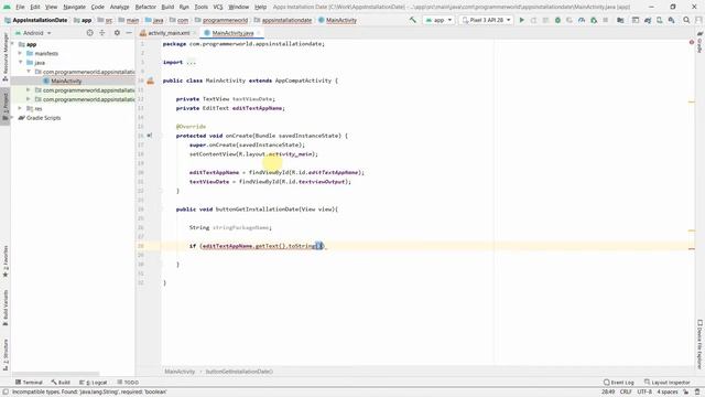 How to get the installation date of any App from your Android App? смотреть онлайн