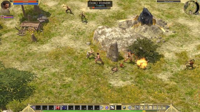 Titan Quest - IT LP (серия 1) смотреть онлайн