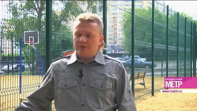 Парк-Маркет, ограждение территории МКД смотреть онлайн
