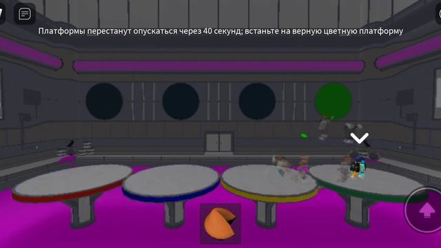 minigame роблокс симулятор мини игр смотреть онлайн