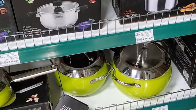 все для девочек #влогСеверЮг смотреть онлайн