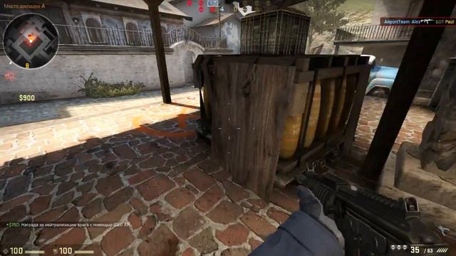 Игра против сильных ботов в CS:GO) смотреть онлайн