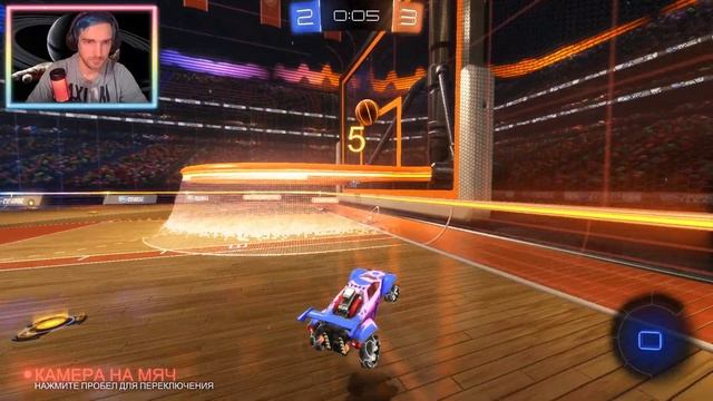 ФУТБИК ► Rocket League смотреть онлайн