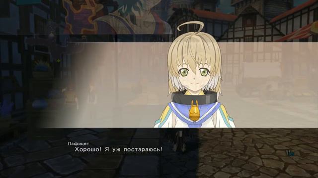 Tales of Berseria Серия 17 (Подготовка к мясу) смотреть онлайн
