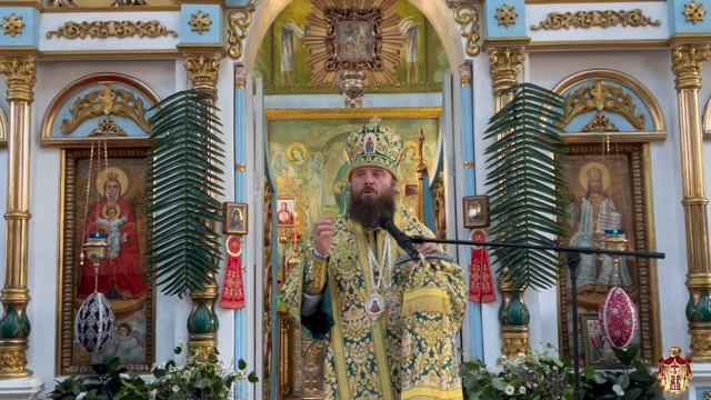 «Тайна Святой Троицы или кого Бог любил до сотворения мира?» смотреть онлайн