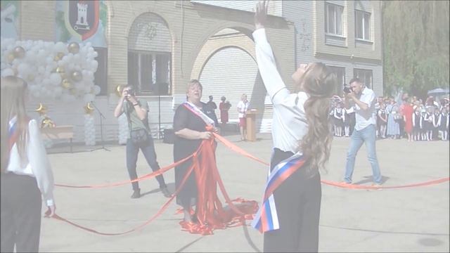 11 Б Последний звонок... смотреть онлайн