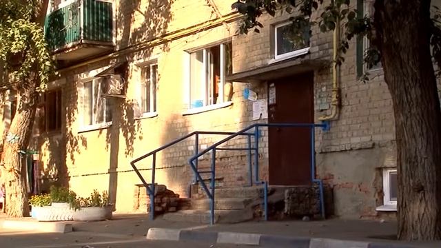 И.о. гендиректора Фонда капитального ремонта назначен Андрей Блохин смотреть онлайн