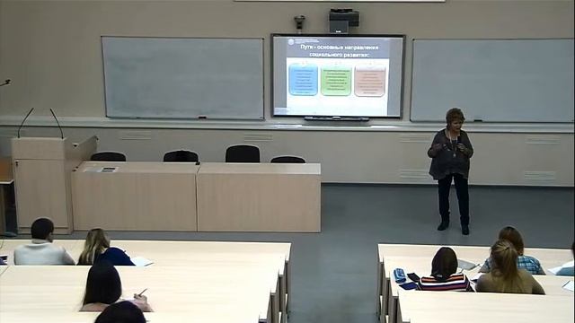 Образовательный проект 'Профессорский час' смотреть онлайн
