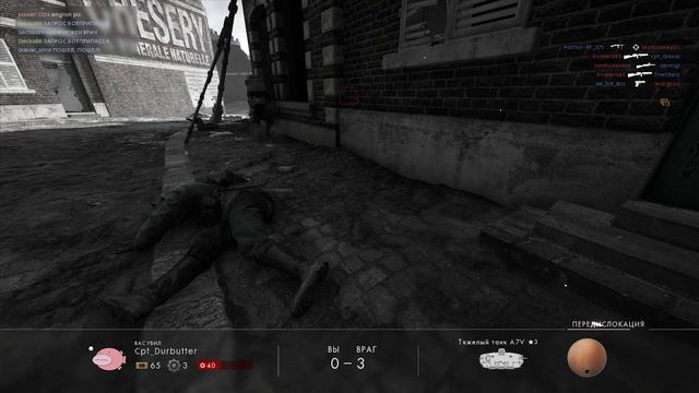 BF1 - САМЫЙ АТМОСФЕРНЫЙ BATTLEFIELD смотреть онлайн