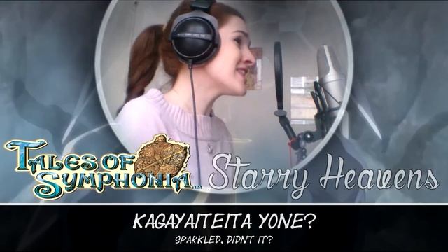 ♈ [Cover] Starry Heavens - Tales Of Symphonia смотреть онлайн