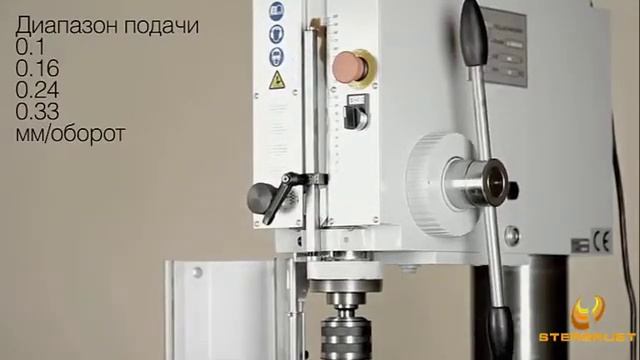 Сверлильный станок Visprom B 1832g 400 смотреть онлайн