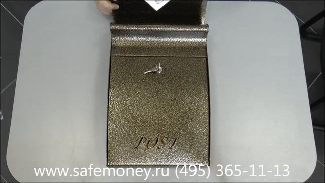 Почтовый ящик офисный PB-1G смотреть онлайн