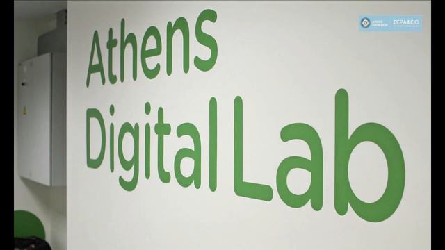 Ο δήμαρχος Αθηναίων Γ. Καμίνης παρουσιάζει το Σεράφειο του δήμου Αθηναίων смотреть онлайн