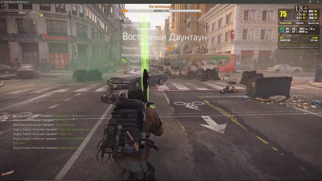 Tom Clancy’s The Division 2 - В бой идут одни "старики"! смотреть онлайн