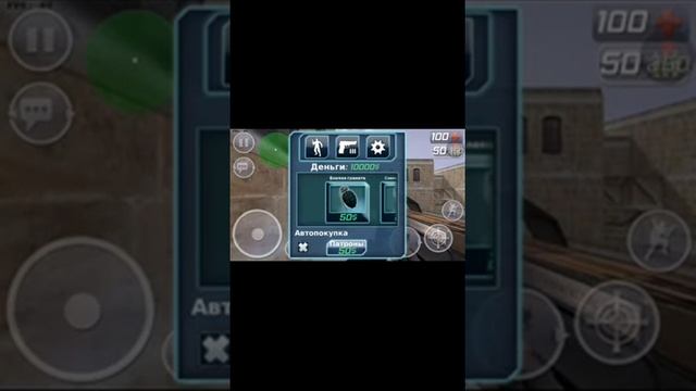 Обзор игры Critical Strike Portable