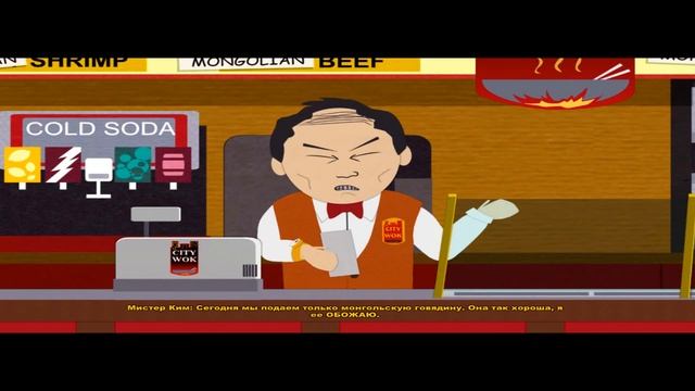 South Park The Stick of Truth #3 Твик и первый босс смотреть онлайн