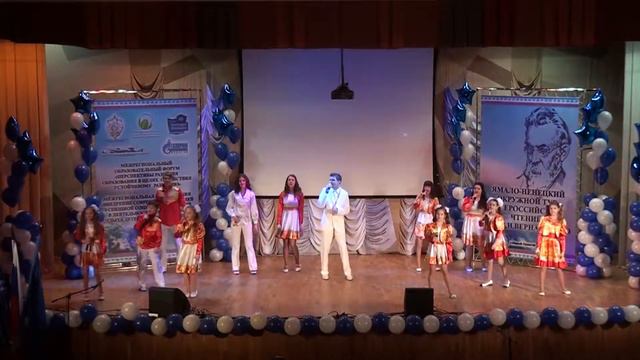 25.02.15=СОЗВЕЗДИЕ ЯМАЛА смотреть онлайн