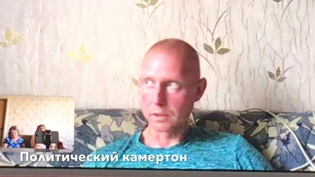 Конкуренция наций.... Что это такое? смотреть онлайн