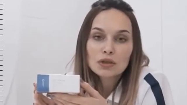 Сыворотка для кожи вокруг глаз. Eye Serum Leistern Cosmetics смотреть онлайн