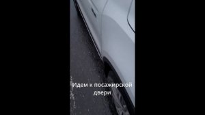 Глюк с бесключевым доступом Geely Atlas Pro