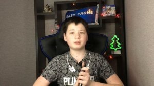 ?КАКОЙ ОБЪЁМ ПАМЯТИ ВЫБРАТЬ В СМАРТФОНЕ В 2021 ГОДУ?