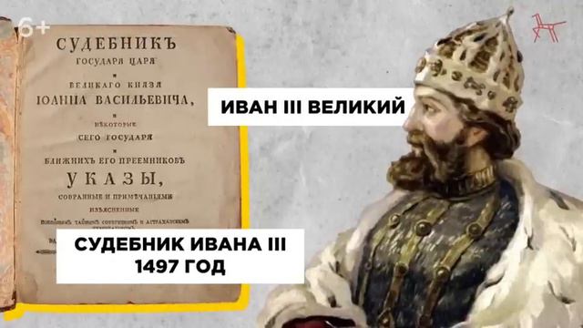 Ролик 2Д главный закон страны разговоры о важном 11 декабря 2023 классный час СПО смотреть онлайн